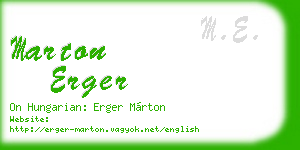 marton erger business card